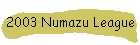 2003 Numazu League