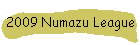 2009 Numazu League