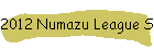 2012 Numazu League Schedule